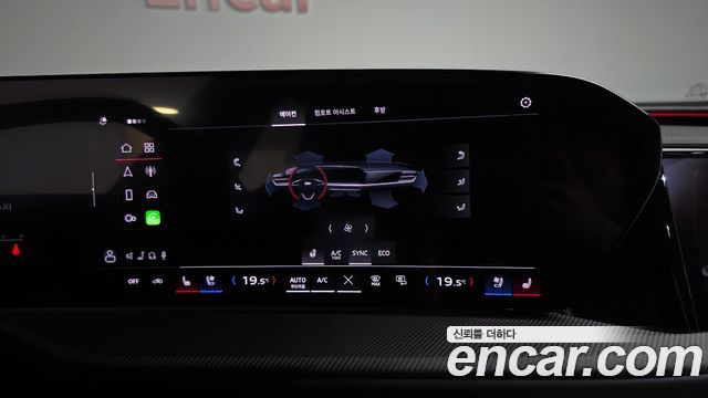 Audi Q5 45 TFSI Quattro S Line Black Ediiton