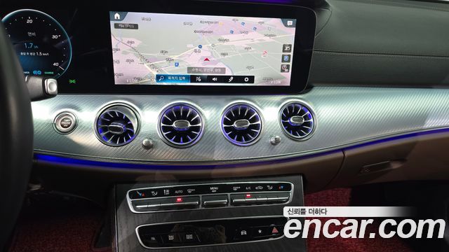 Mercedes-Benz E-Class E350 4MATIC Avantgarde