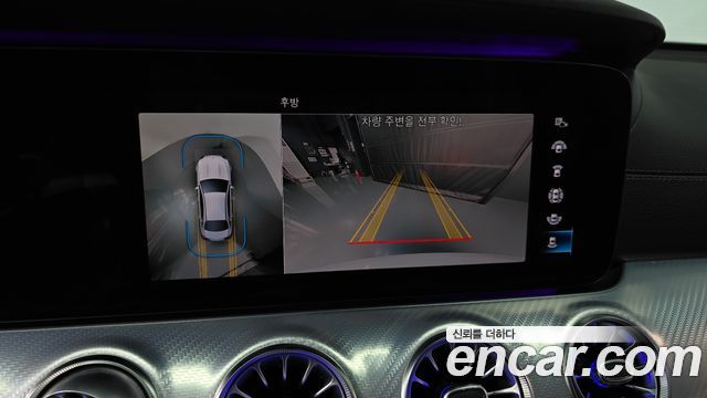 Mercedes-Benz E-Class E350 4MATIC Avantgarde