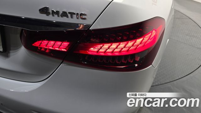 Mercedes-Benz E-Class E350 4MATIC Avantgarde