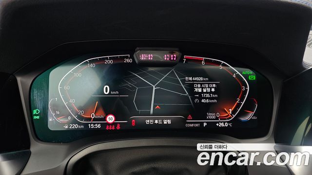 BMW 3-Series 320i Touring M Sports