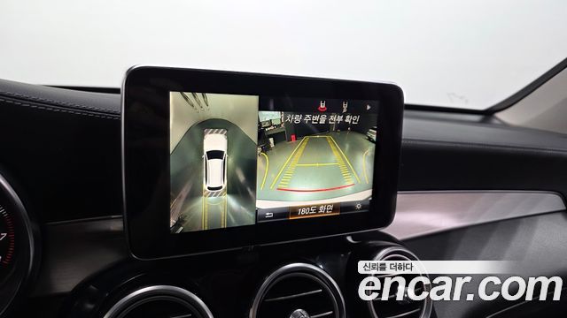 Mercedes-Benz GLC-Class GLC300 4MATIC AMG Line