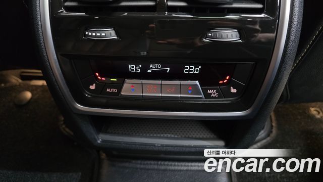 BMW X5 xDrive 30d xLine