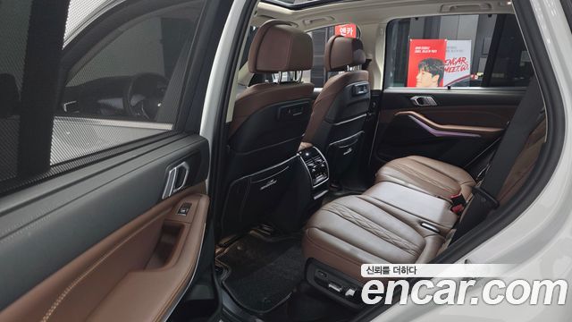 BMW X5 xDrive 30d xLine