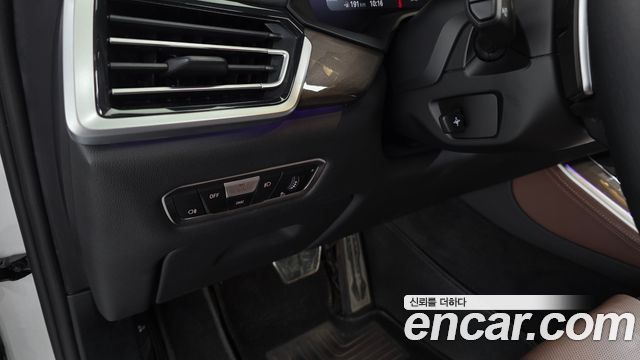 BMW X5 xDrive 30d xLine