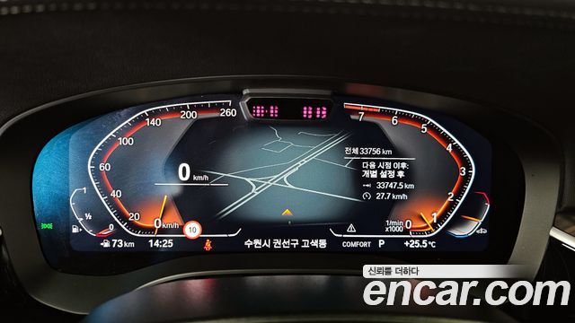 BMW Gran Turismo 630i xDrive Luxury