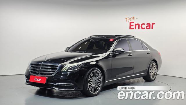 Mercedes-Benz S-Class S560L 4MATIC