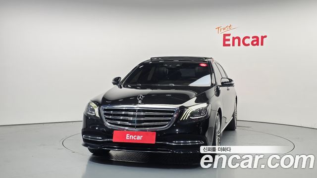 Mercedes-Benz S-Class S560L 4MATIC