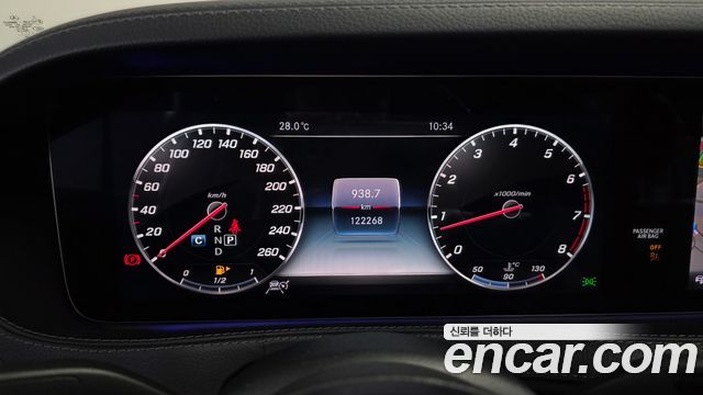 Mercedes-Benz S-Class S560L 4MATIC
