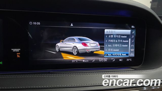 Mercedes-Benz S-Class S560L 4MATIC