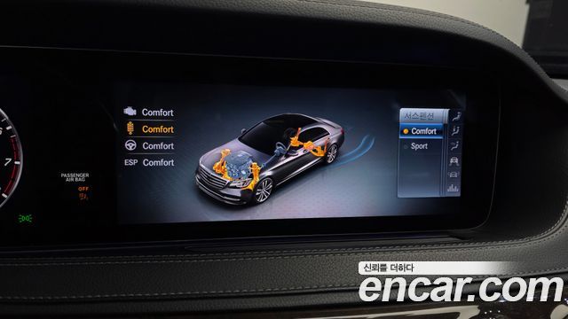 Mercedes-Benz S-Class S560L 4MATIC