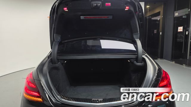 Mercedes-Benz S-Class S560L 4MATIC
