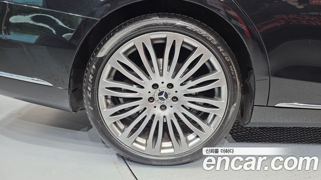 Mercedes-Benz S-Class S560L 4MATIC