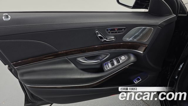 Mercedes-Benz S-Class S560L 4MATIC