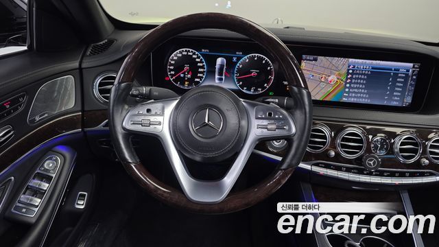 Mercedes-Benz S-Class S560L 4MATIC