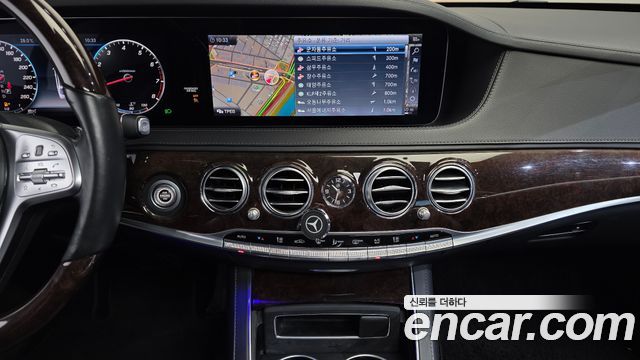 Mercedes-Benz S-Class S560L 4MATIC