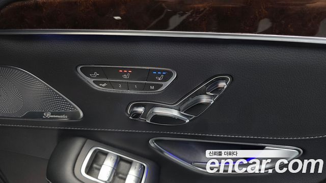 Mercedes-Benz S-Class S560L 4MATIC