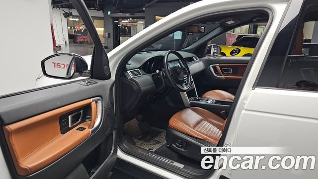 Land Rover Discovery Sport 2.0 TD4 HSE Luxury