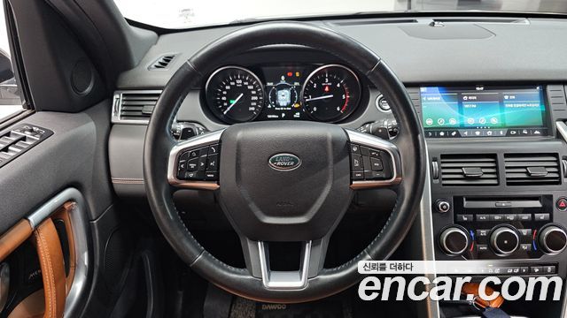 Land Rover Discovery Sport 2.0 TD4 HSE Luxury