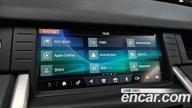 Land Rover Discovery Sport 2.0 TD4 HSE Luxury