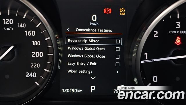 Land Rover Discovery Sport 2.0 TD4 HSE Luxury