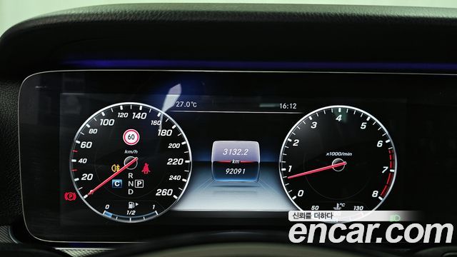 Mercedes-Benz E-Class E300 AMG Line