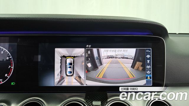 Mercedes-Benz E-Class E300 AMG Line