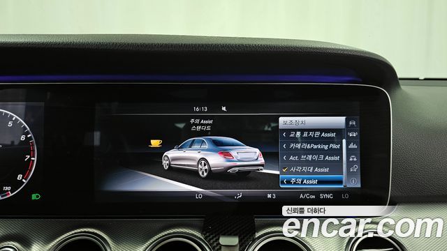 Mercedes-Benz E-Class E300 AMG Line