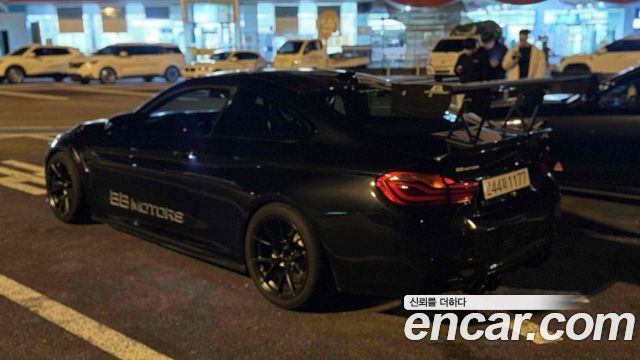 BMW M4 M4 Coupe Competition
