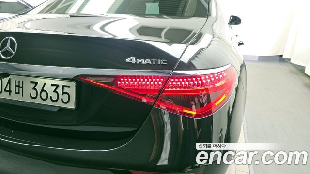 Mercedes-Benz S-Class S400 d 4MATIC