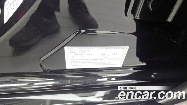 Mercedes-Benz S-Class S400 d 4MATIC