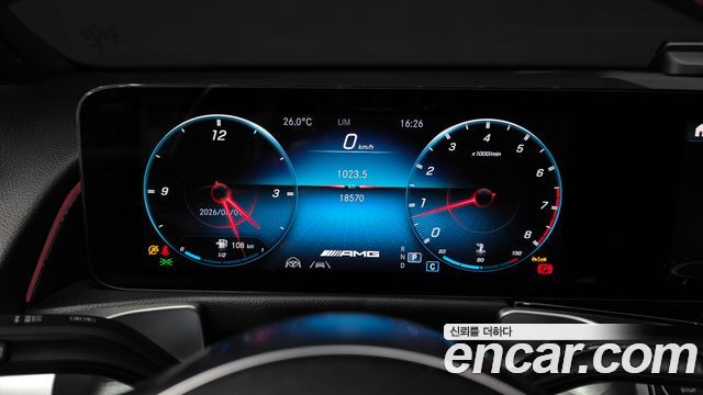 Mercedes-Benz GLB-Class AMG GLB35 4MATIC