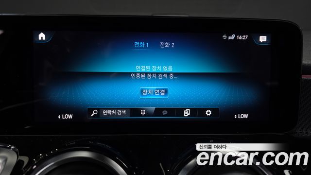 Mercedes-Benz GLB-Class AMG GLB35 4MATIC