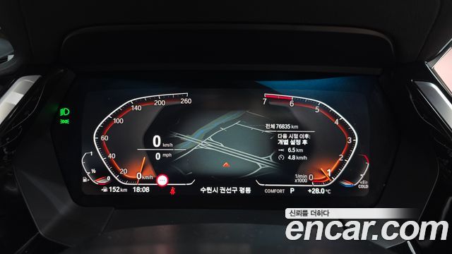 BMW Z4 sDrive20i M Sport