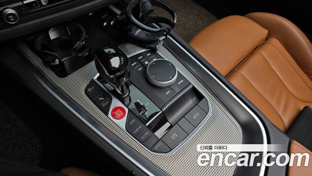 BMW Z4 sDrive20i M Sport