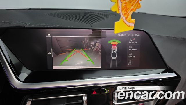 BMW Z4 sDrive20i M Sport