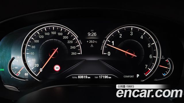 BMW 5-Series 520i Luxury