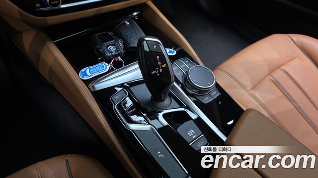 BMW 5-Series 520i Luxury