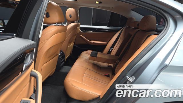 BMW 5-Series 520i Luxury