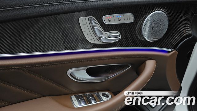 Mercedes-Benz E-Class E63 AMG 4MATIC+