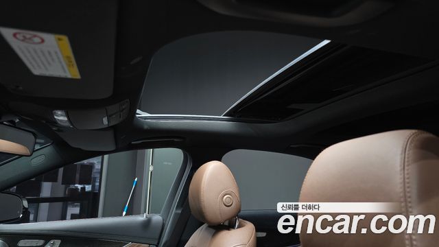 Mercedes-Benz E-Class E63 AMG 4MATIC+
