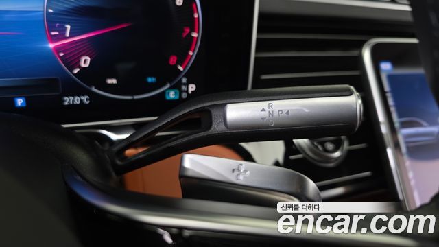 Mercedes-Benz S-Class S580L 4MATIC