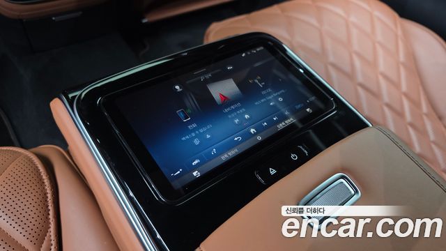 Mercedes-Benz S-Class S580L 4MATIC