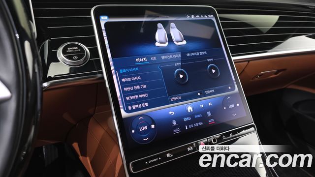 Mercedes-Benz S-Class S580L 4MATIC