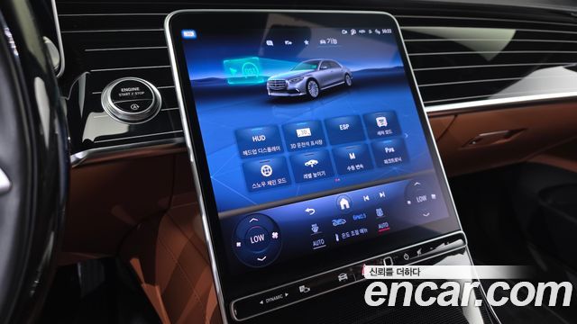 Mercedes-Benz S-Class S580L 4MATIC