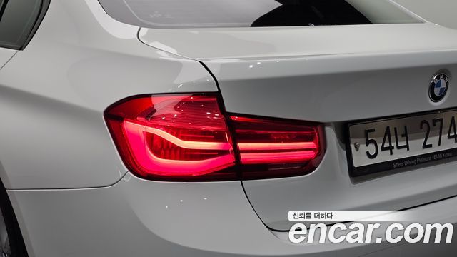 BMW 3-Series 320d