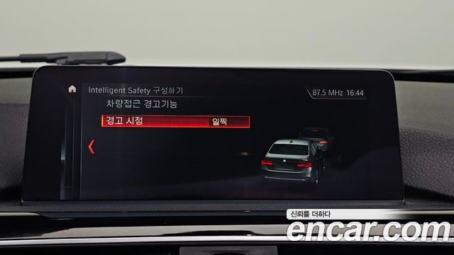 BMW 3-Series 320d