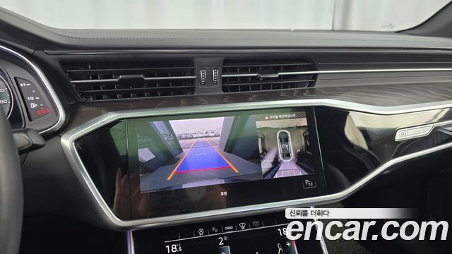Audi A6 40 TDI Premium