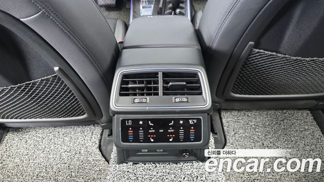 Audi A6 40 TDI Premium