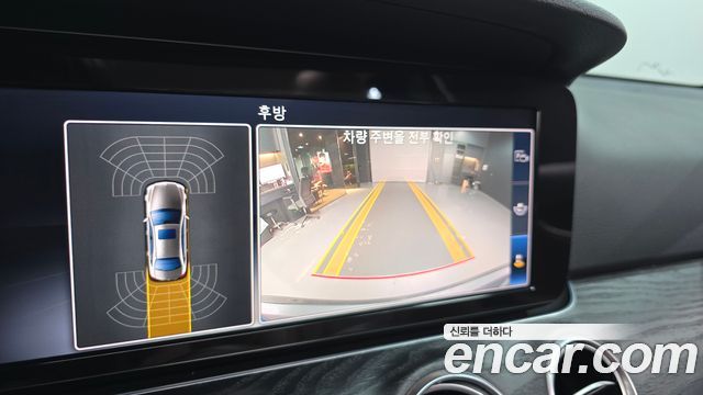 Mercedes-Benz E-Class E220d Avantgarde